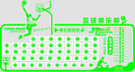 篮球俱乐部背景墙