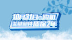 字体设计
