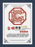 企业食堂
