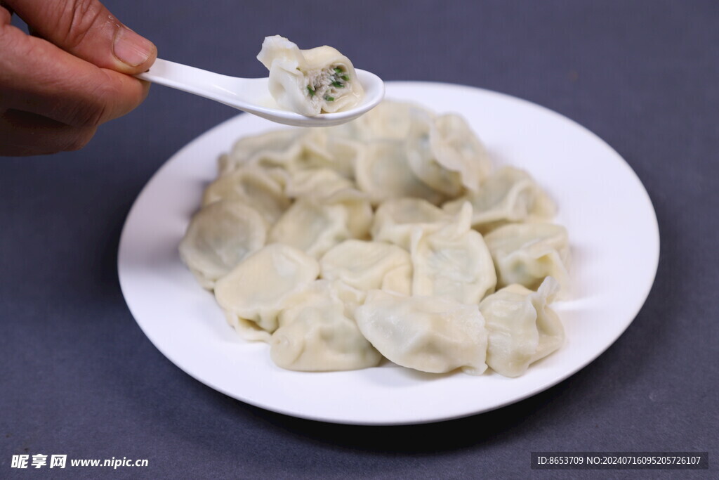 鲅鱼水饺