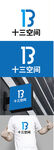空间标识设计
