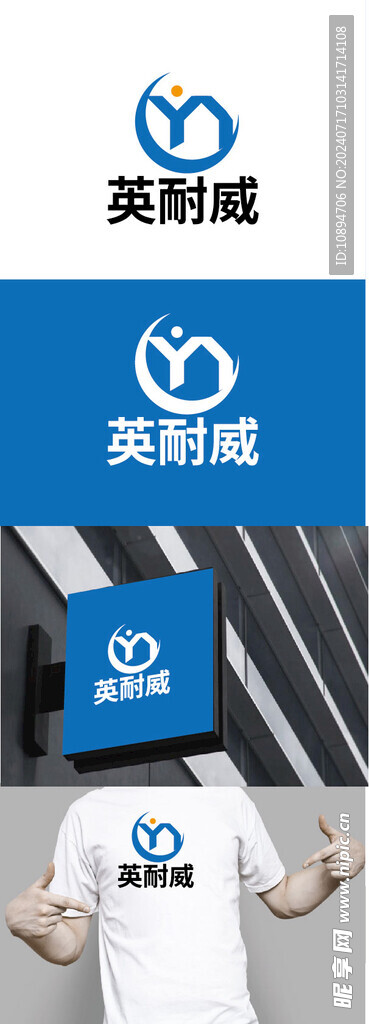 科技标识设计