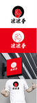 运动标识设计