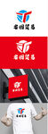 贸易标识设计