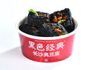 臭豆腐