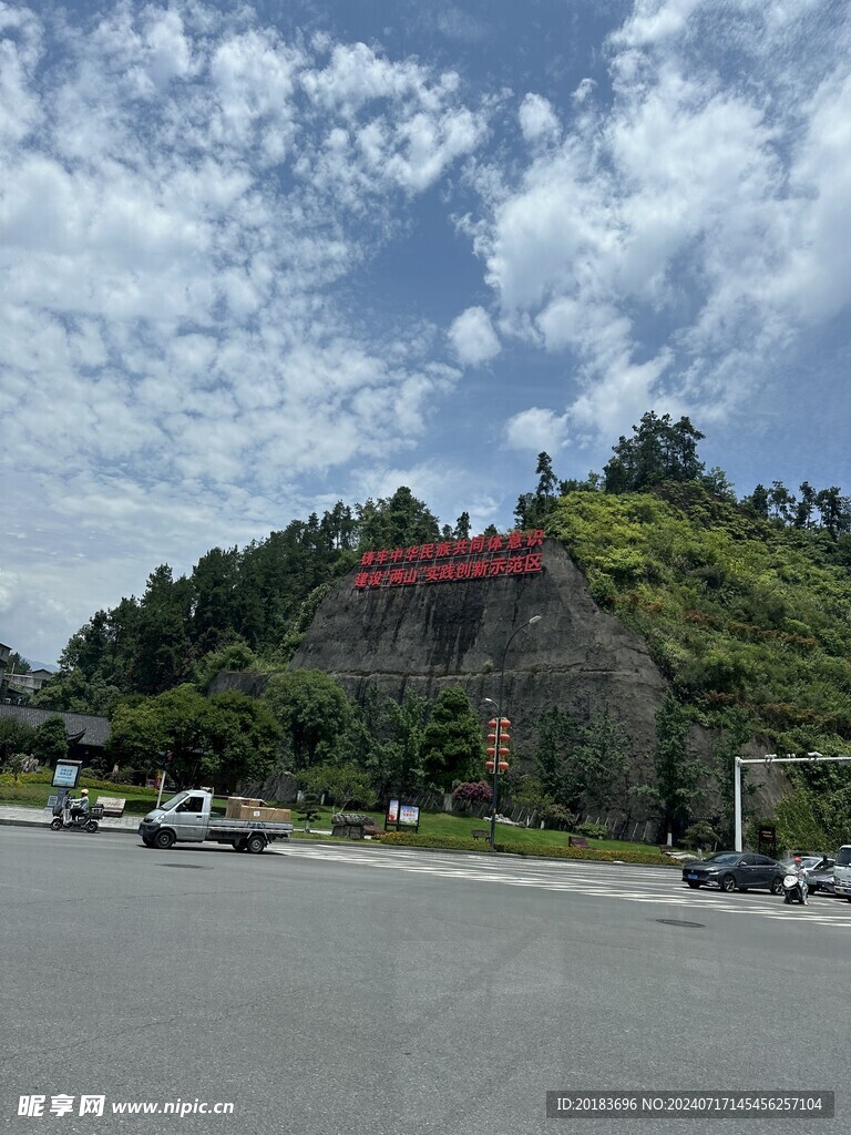 天空风景照