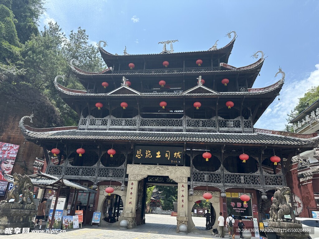 恩施土司城风景照
