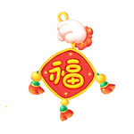 新年春节喜庆招财爪拿福字