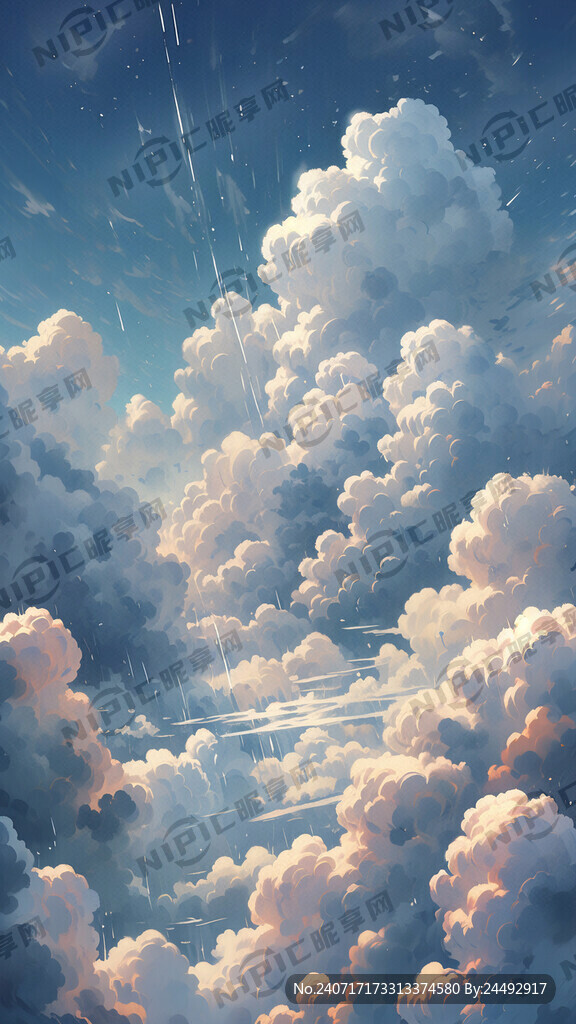 云和雨