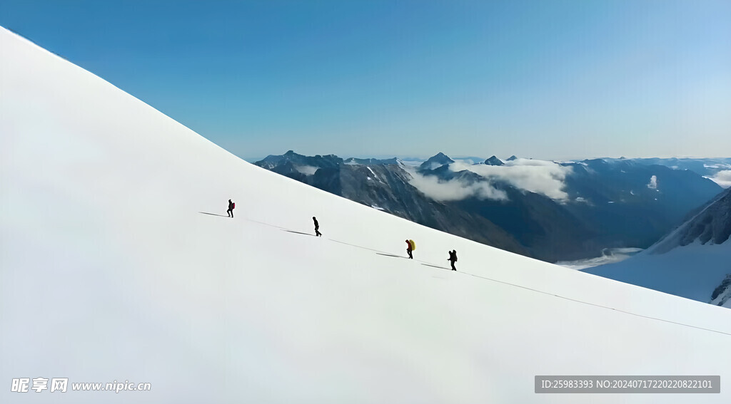 大雪山