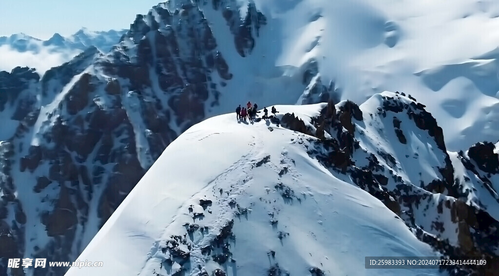 大雪山