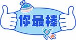 宇航员异形牌