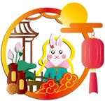 中秋素材插画         