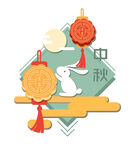 中秋素材插画         