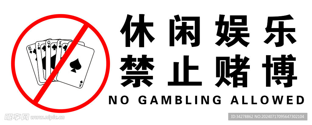 标签