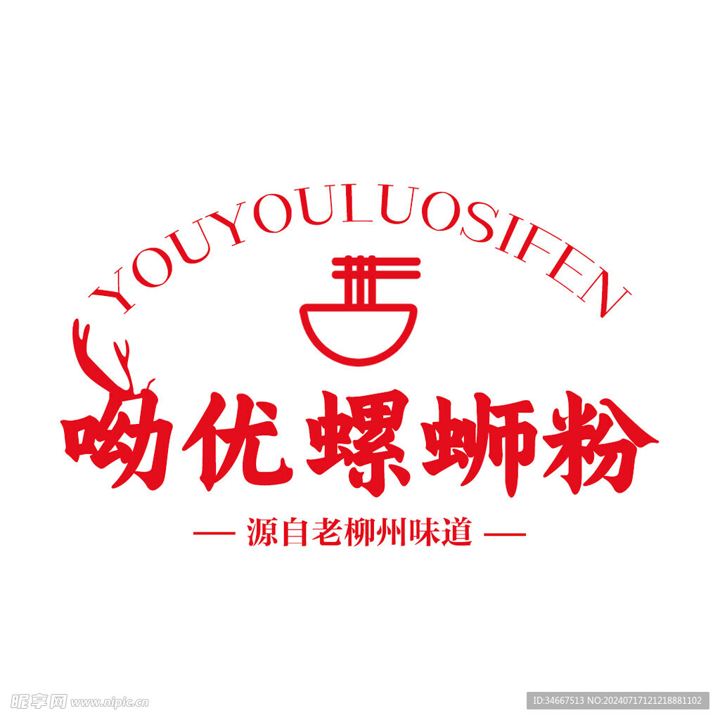 螺蛳粉logo