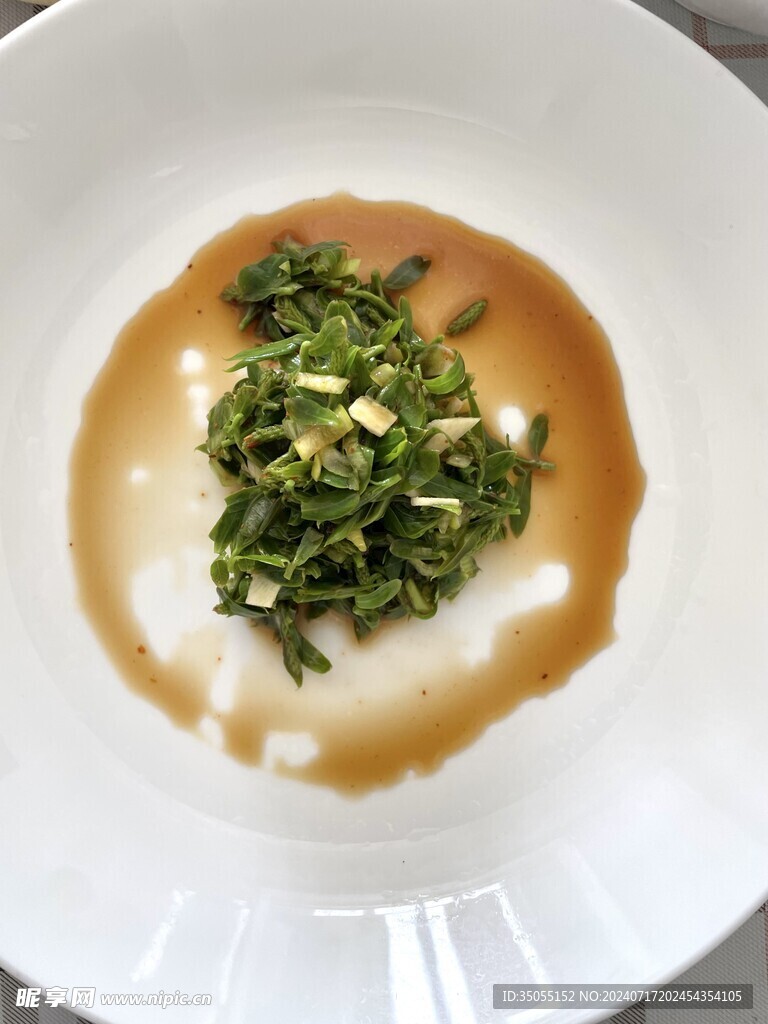 凉拌柳牙