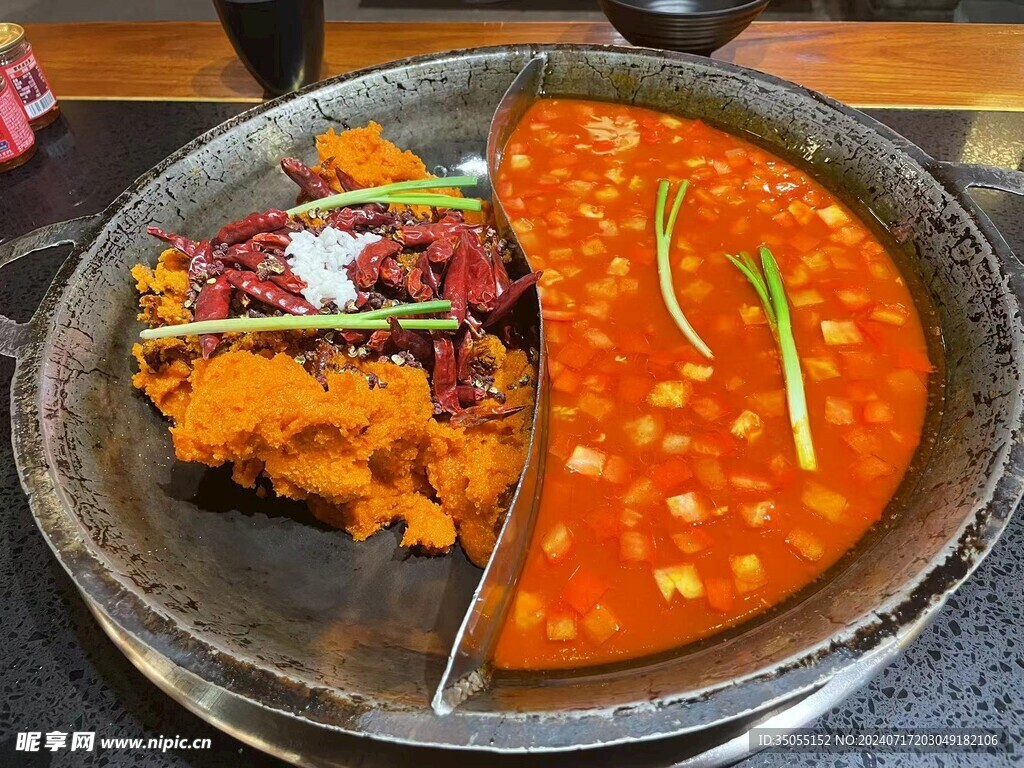 火锅底料