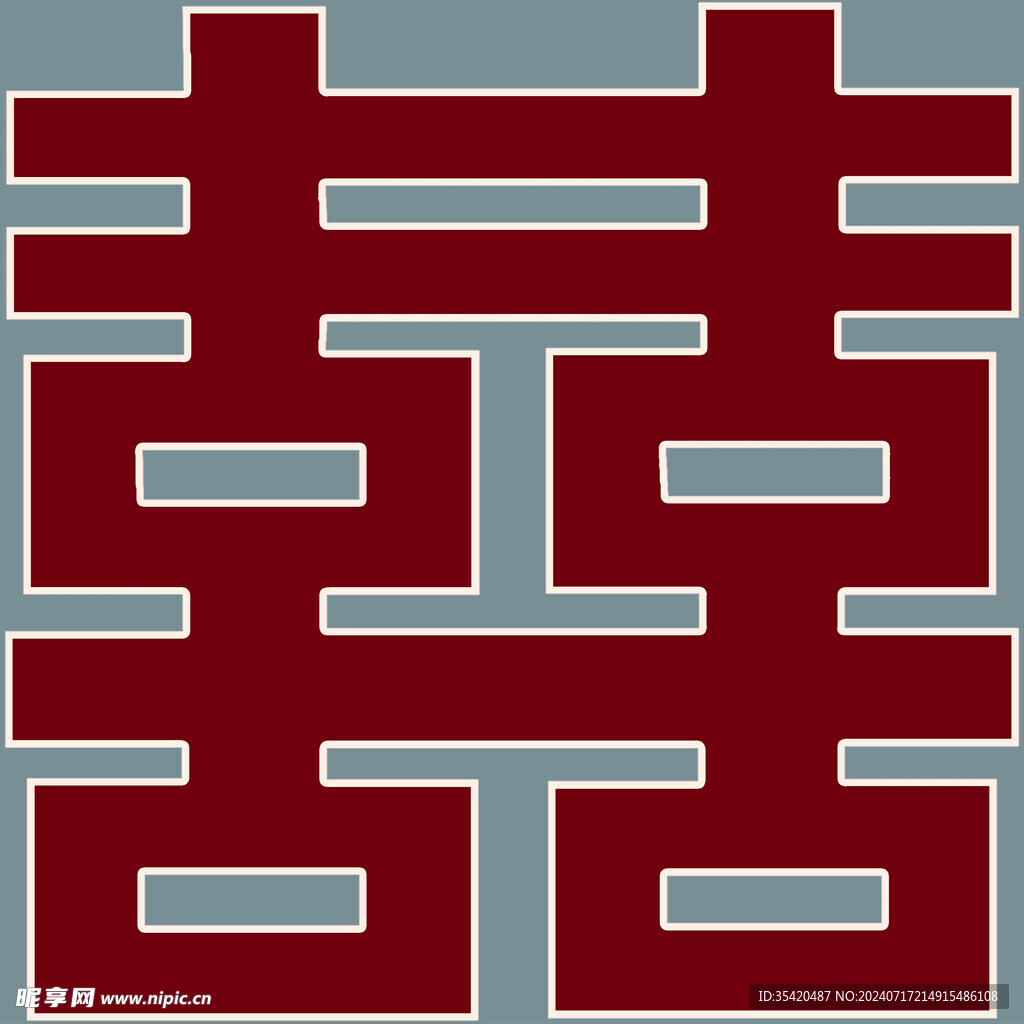 囍