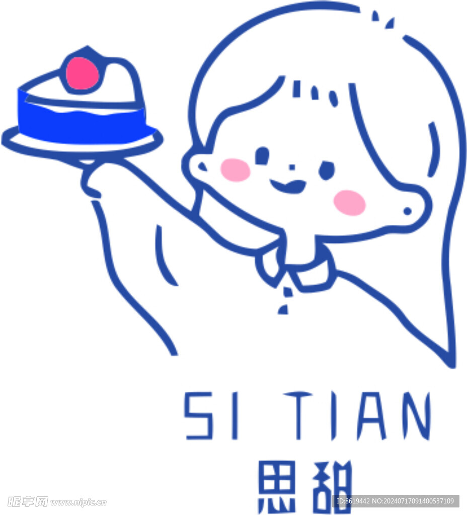思甜蛋糕