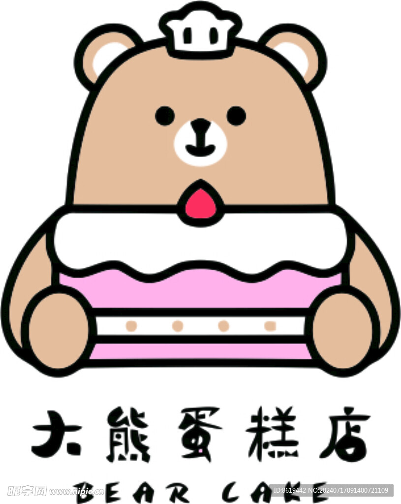 大熊蛋糕店