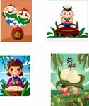 端午矢量图
