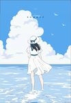 海边少女