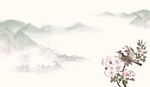 山水意境