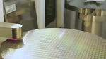 半导体制造