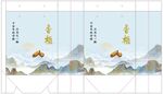 香榧手提袋