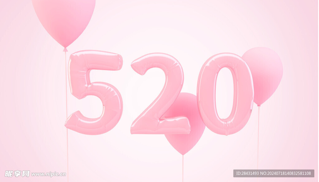 520气球