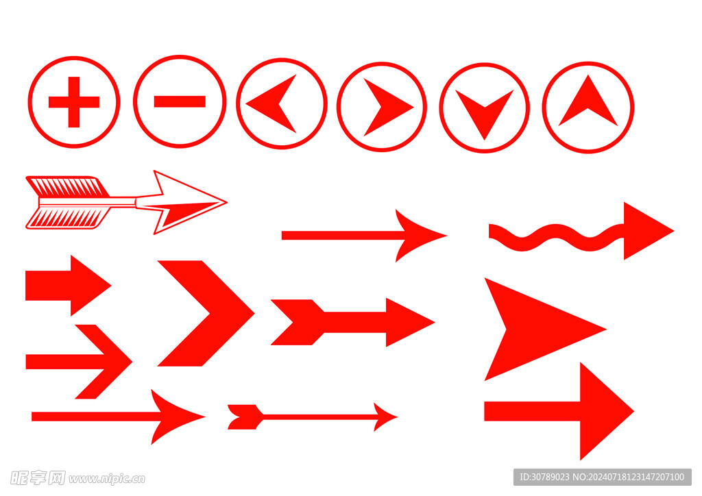 素材 箭头 符号
