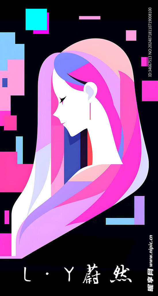 抽象艺术画
