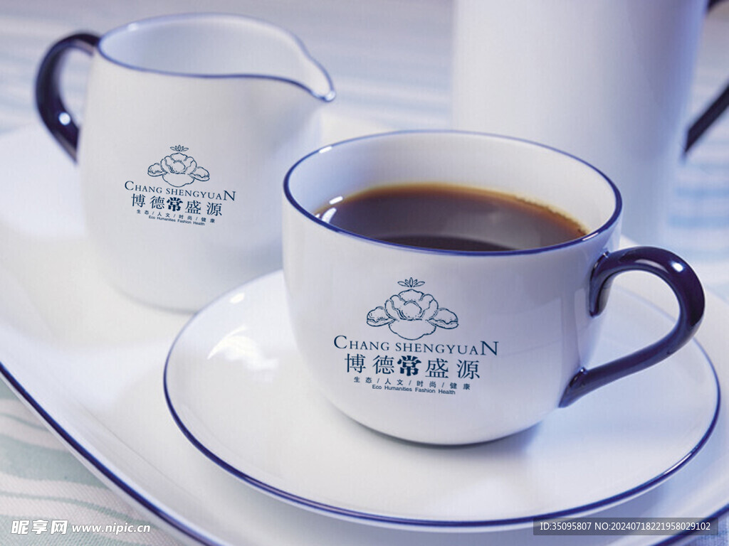 陶瓷咖啡杯样机