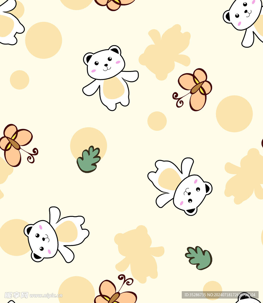 熊 