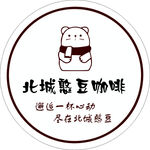 咖啡店LOGO