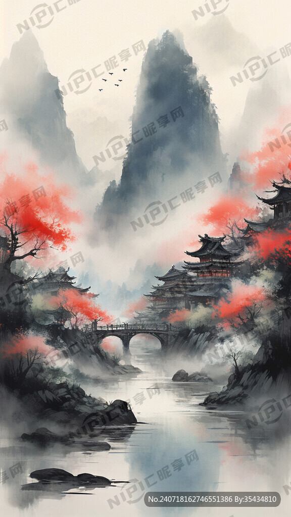森林小镇