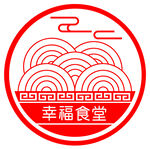 幸福食堂LOGO