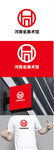 美术馆标识设计