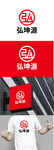 服饰标识设计