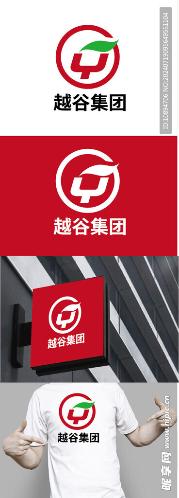 科技标识设计