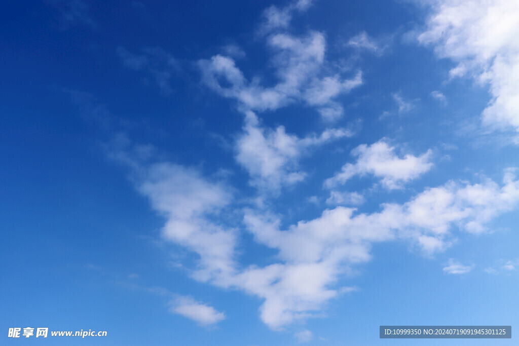 蓝天白云