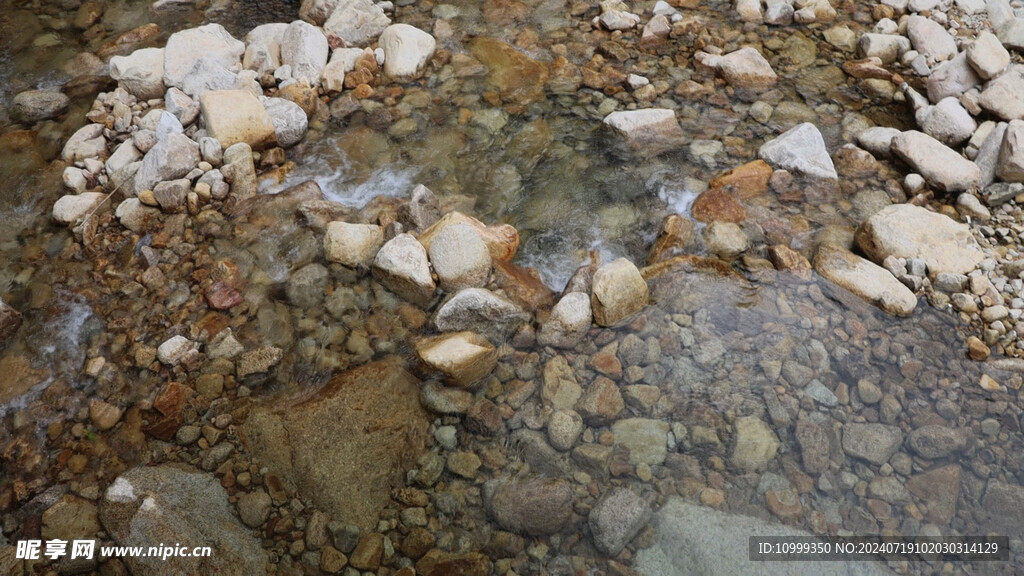 姑婆山溪流