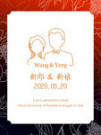 婚礼海报