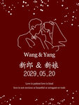 暗红色婚礼水牌