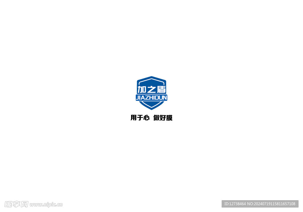 加之盾logo
