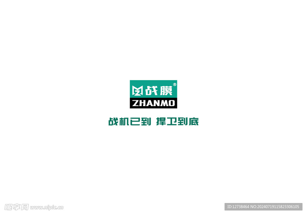 战膜logo