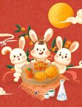 中秋节月兔插画