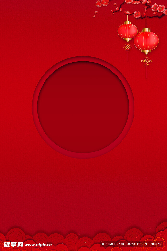 红色背景
