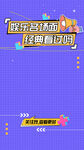视频边框
